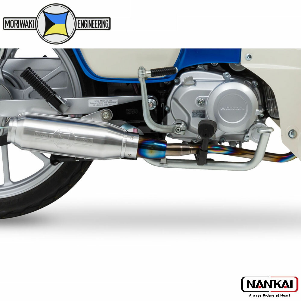 Moriwaki Engineering モリワキエンジニアリング SUPER CUB110/CROSS CUB 22- SHORT MONSTER HG-Ti