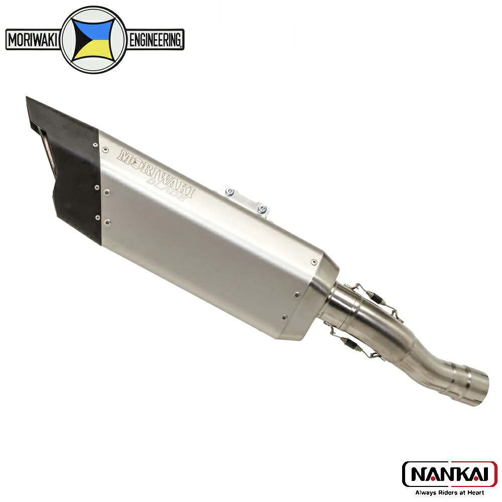 Moriwaki Engineering モリワキエンジニアリング Slip-On Exhaust BLADE_CBR250RR 17-22