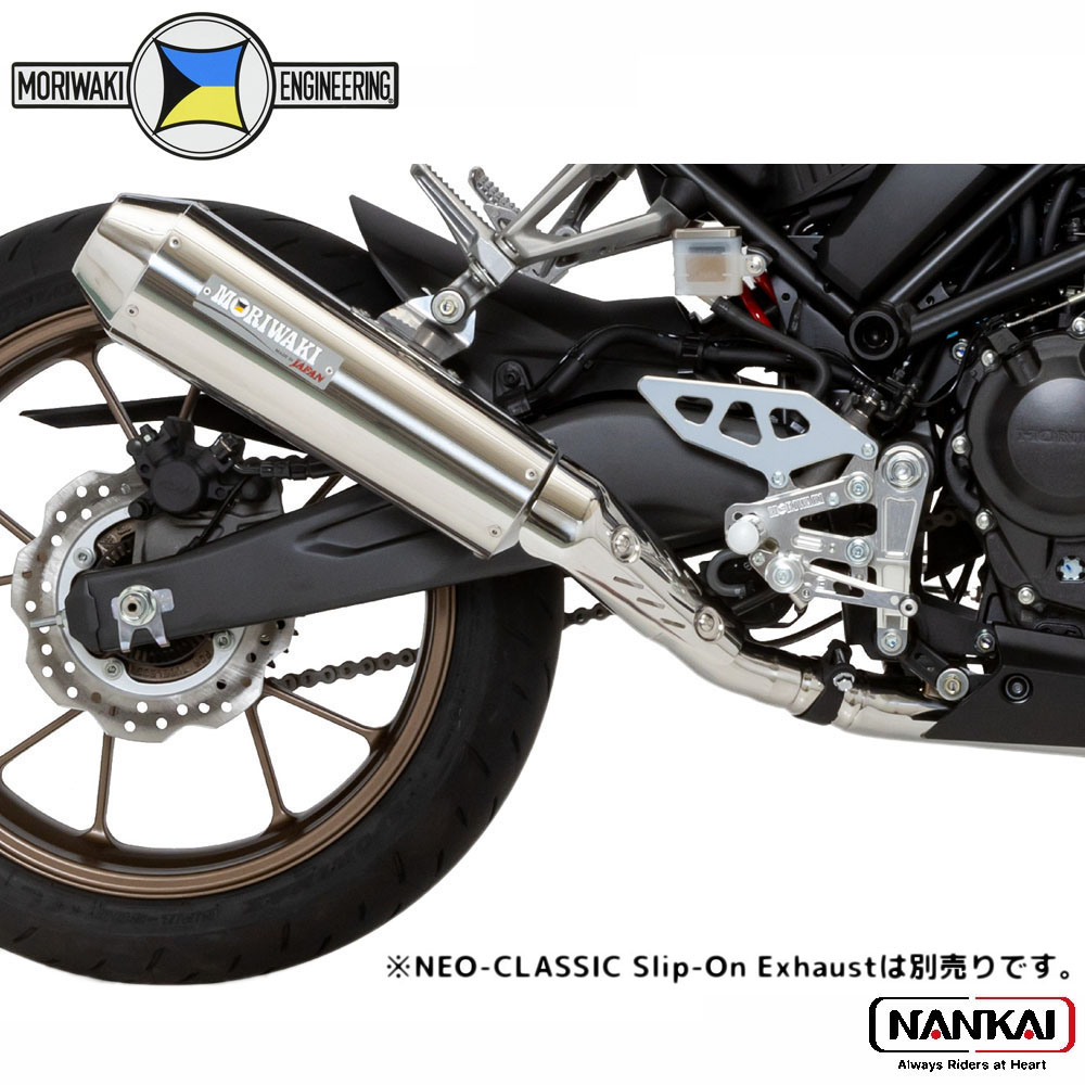 楽天市場】CB250R MC52用 スリップオン マフラー ワンズ管