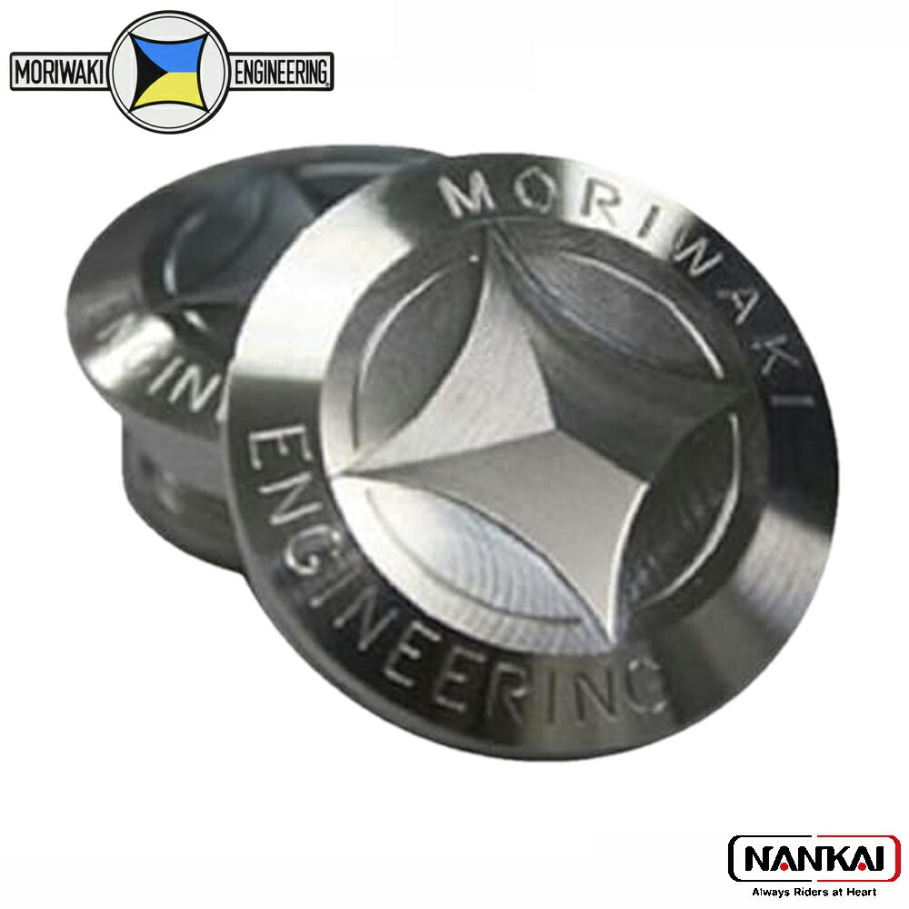 Moriwaki Engineering モリワキエンジニアリング FRAME HOLE PLUG CB400SF 99-