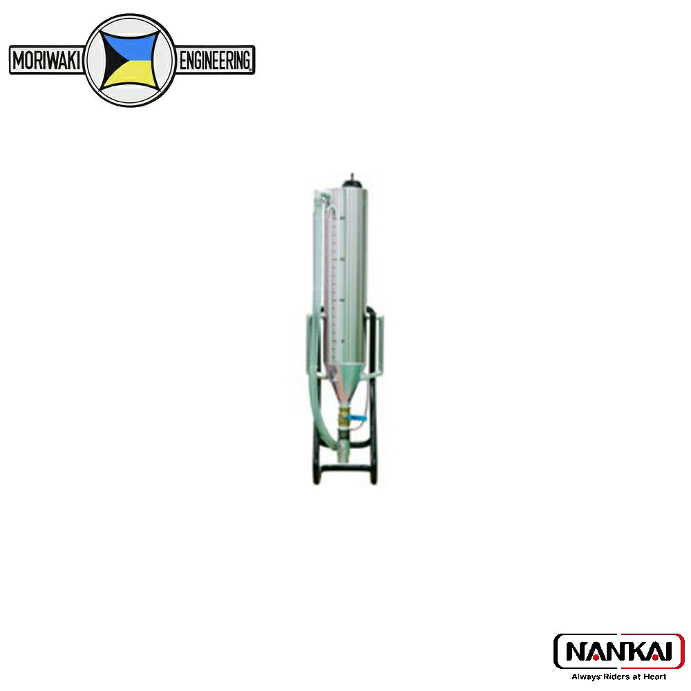 Moriwaki Engineering モリワキエンジニアリング KAWASAKI/YAMAHA/SUZUKI QUICK CHARGER 72,600円