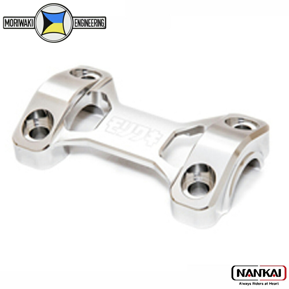 楽天市場】モリワキ 53131-201Q7-B0 ハンドルアッパーホルダー