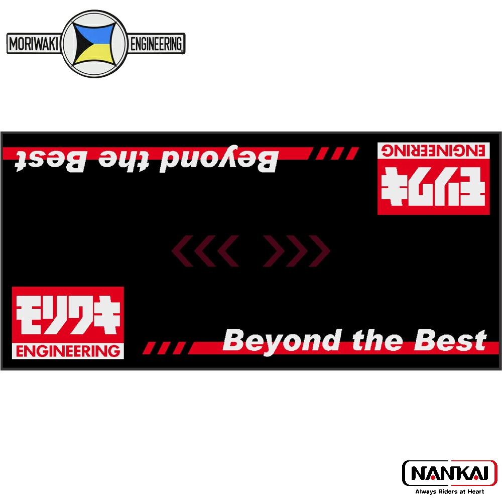 Moriwaki Engineering モリワキエンジニアリング MAINTENANCE MAT [KATAKANA#1] メンテナンスマット