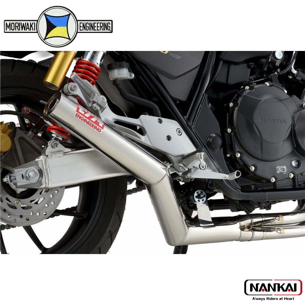 Moriwaki Engineering モリワキエンジニアリング Full Exhaust ONE-PIECE SUS フルエキゾーストマフラー CB400SF/SB H-V REVO (08-17)