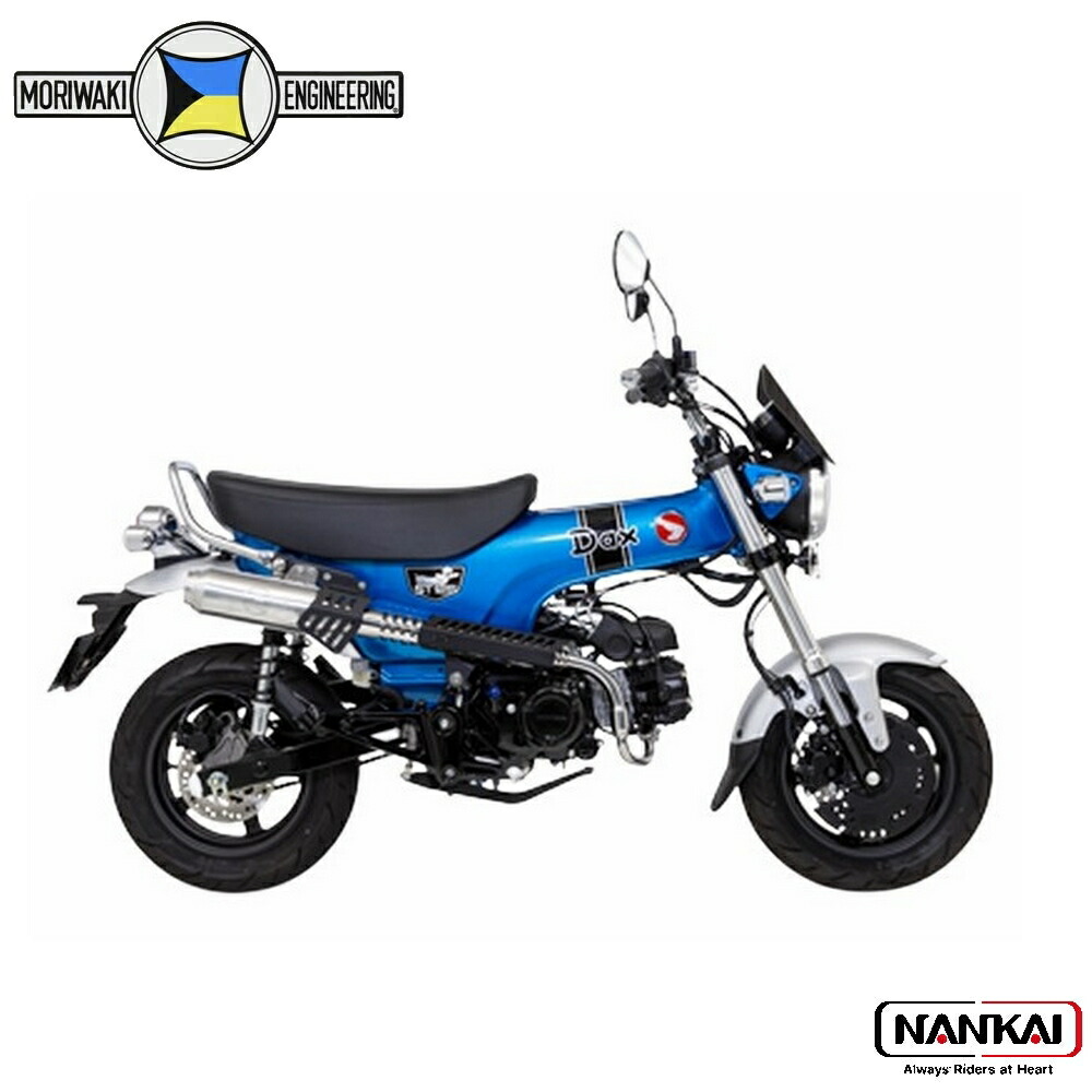【P10倍(要エントリー)+クーポン】 Moriwaki Engineering モリワキエンジニアリング Full Exhaust MONSTER SUS フルエキゾーストマフラー Dax125 (23/24-)