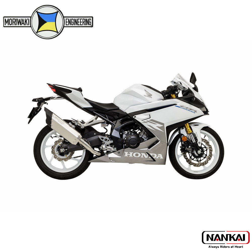 Moriwaki Engineering モリワキエンジニアリング Slip-On Exhaust BLADE スリップオンマフラー CBR250RR (23-)