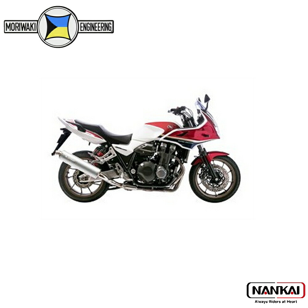 Moriwaki Engineering モリワキエンジニアリング Slip-On Exhaust ZERO WT スリップオンマフラー CB1300SF (18-20/21-) / (CB1300SB 14-20/21-)