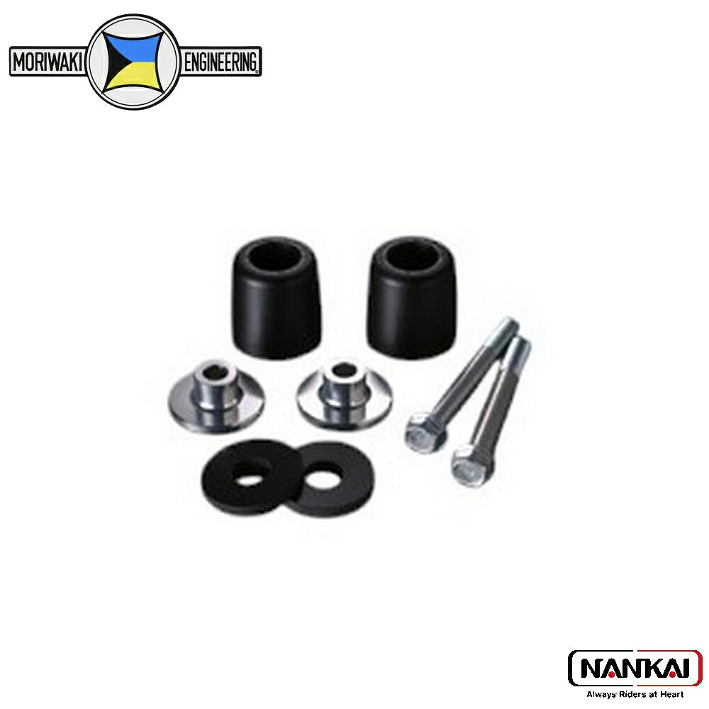 【7/18~26開催!店内全品で使える最大7,500円OFFクーポン企画】Moriwaki Engineering モリワキエンジニアリング SKID PAD BLACK STREET スキッドパッド CBR600RR (07-08)|ナンカイブランドショップ