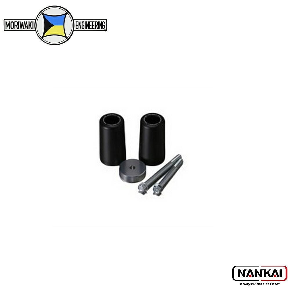 【P10倍（要エントリー）＋クーポン】 Moriwaki Engineering モリワキエンジニアリング SKID PAD BLACK スキッドパッド V-MAX