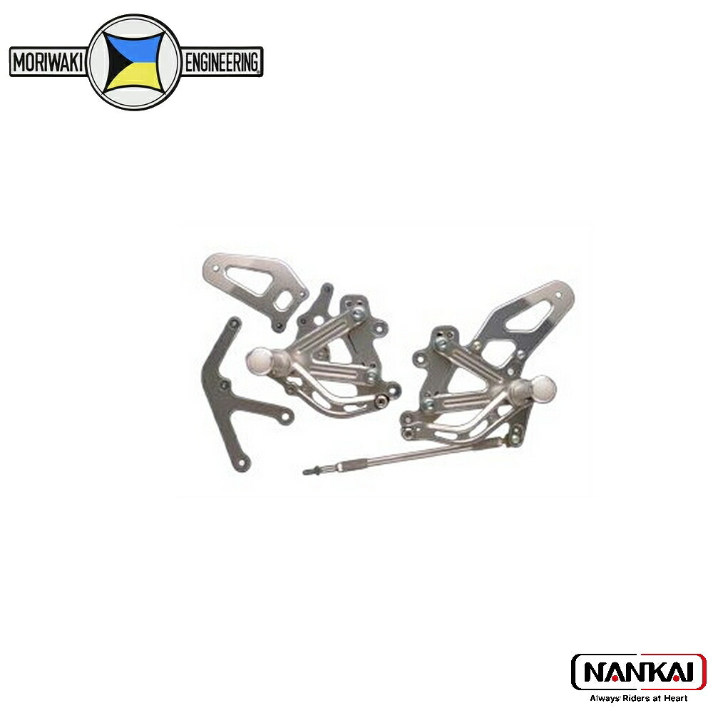 【7/18～26開催！店内全品で使える最大7,500円OFFクーポン企画】Moriwaki Engineering モリワキエンジニアリング BACK STEP KIT バックステップキット RVF400 全年式｜ナンカイブランドショップ