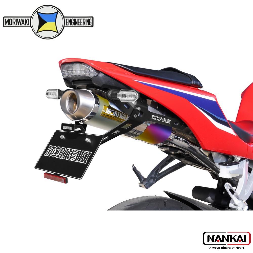 Moriwaki Engineering モリワキエンジニアリング SHORT FENDER KIT ショートフェンダーキット CBR600RR (21-/24-)