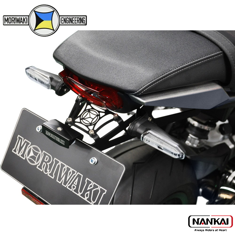 Moriwaki Engineering モリワキエンジニアリング SHORT FENDER KIT ショートフェンダーキット CB1000R (21-)