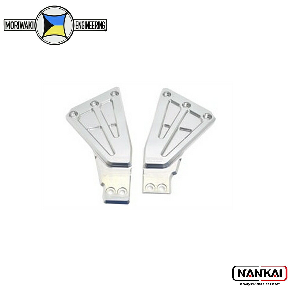 【7/18~26開催!店内全品で使える最大7,500円OFFクーポン企画】Moriwaki Engineering モリワキエンジニアリング ピボットプレート SILVER シルバー ZEPHYR1100/RS|ナンカイブランドショップ