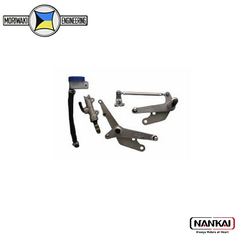 Moriwaki Engineering モリワキエンジニアリング BACK STEP KIT バックステップキット Z1 / Z2(750RS) / Z1-R / Z1000MK2 全年式