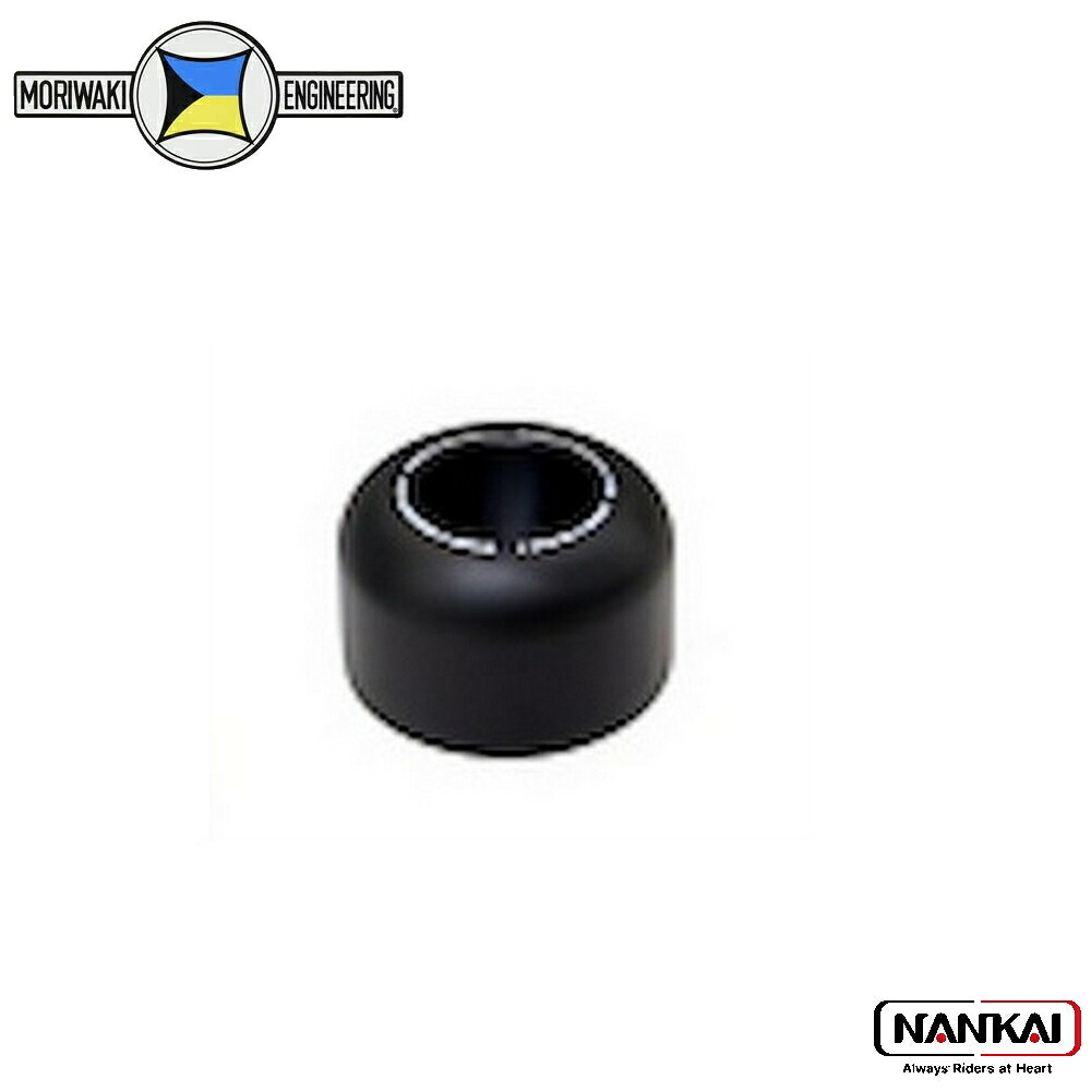 【P10倍（要エントリー）＋クーポン】 Moriwaki Engineering モリワキエンジニアリング PAD 30mm x M12 MFR BLACK