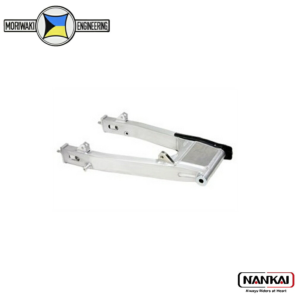 【P10倍（要エントリー）＋クーポン】 Moriwaki Engineering モリワキエンジニアリング SWING ARM 4.5inch Z