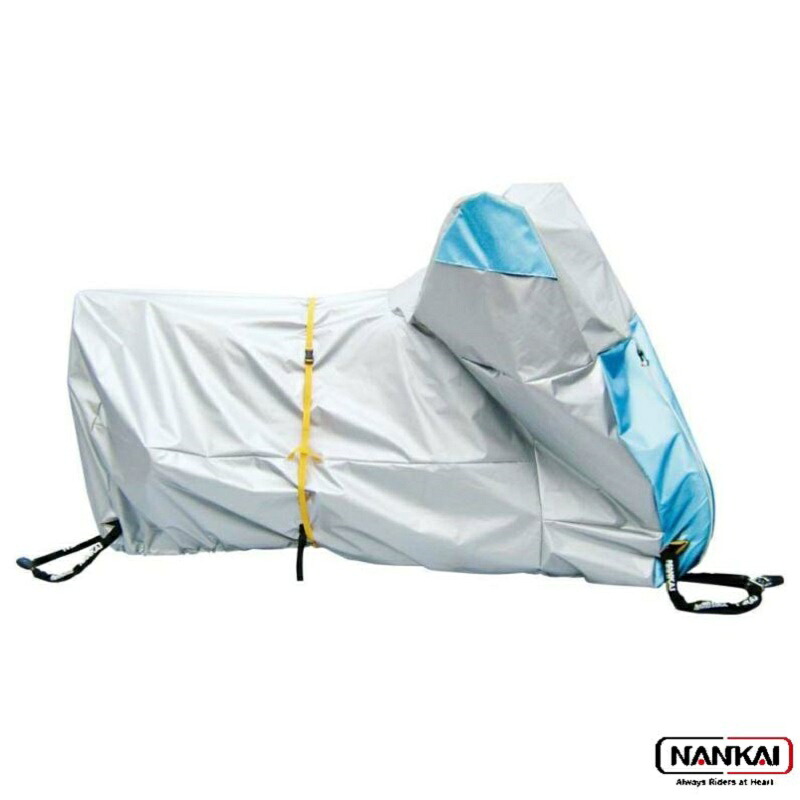 バイクカバー 防炎 厚手 セキュリティ 汎用NANKAI ナンカイ バイクカバーEX EX-5 南海部品