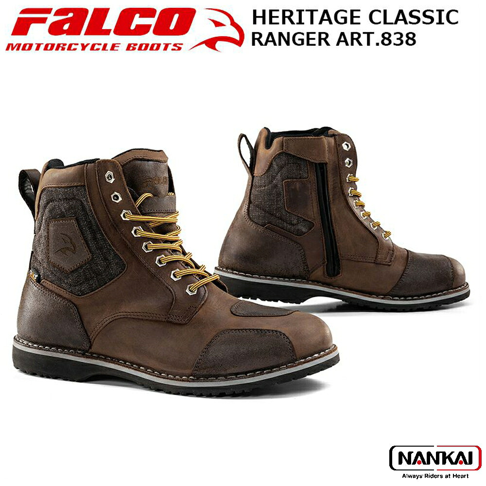 【在庫限り】Gianni Falco ジャンニファルコ RANGER ツーリングブーツ ART. 838 ジャンニファルコ レンジャー 27,170円