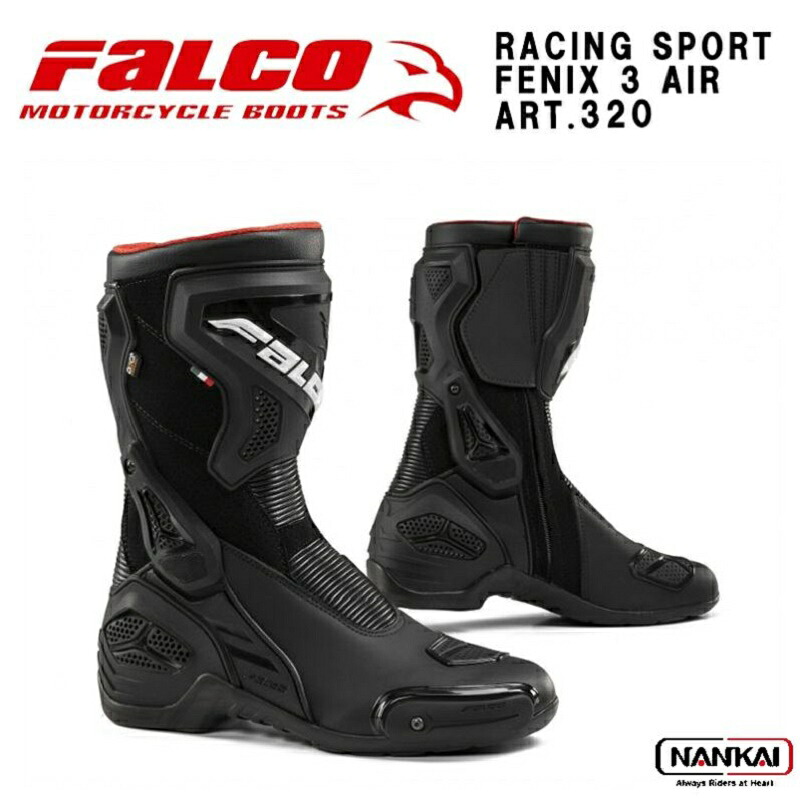 Gianni Falco FENIX 3 AIR レーシングブーツ ART320 ジャンニファルコ フェニックス 3 エアー