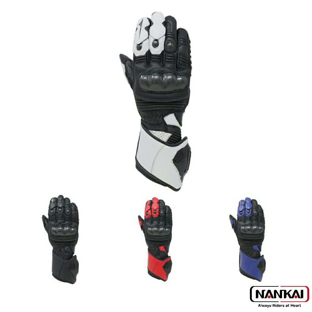 NANKAI ナンカイ ハイパーレブレーシンググローブ PRG-06 南海部品