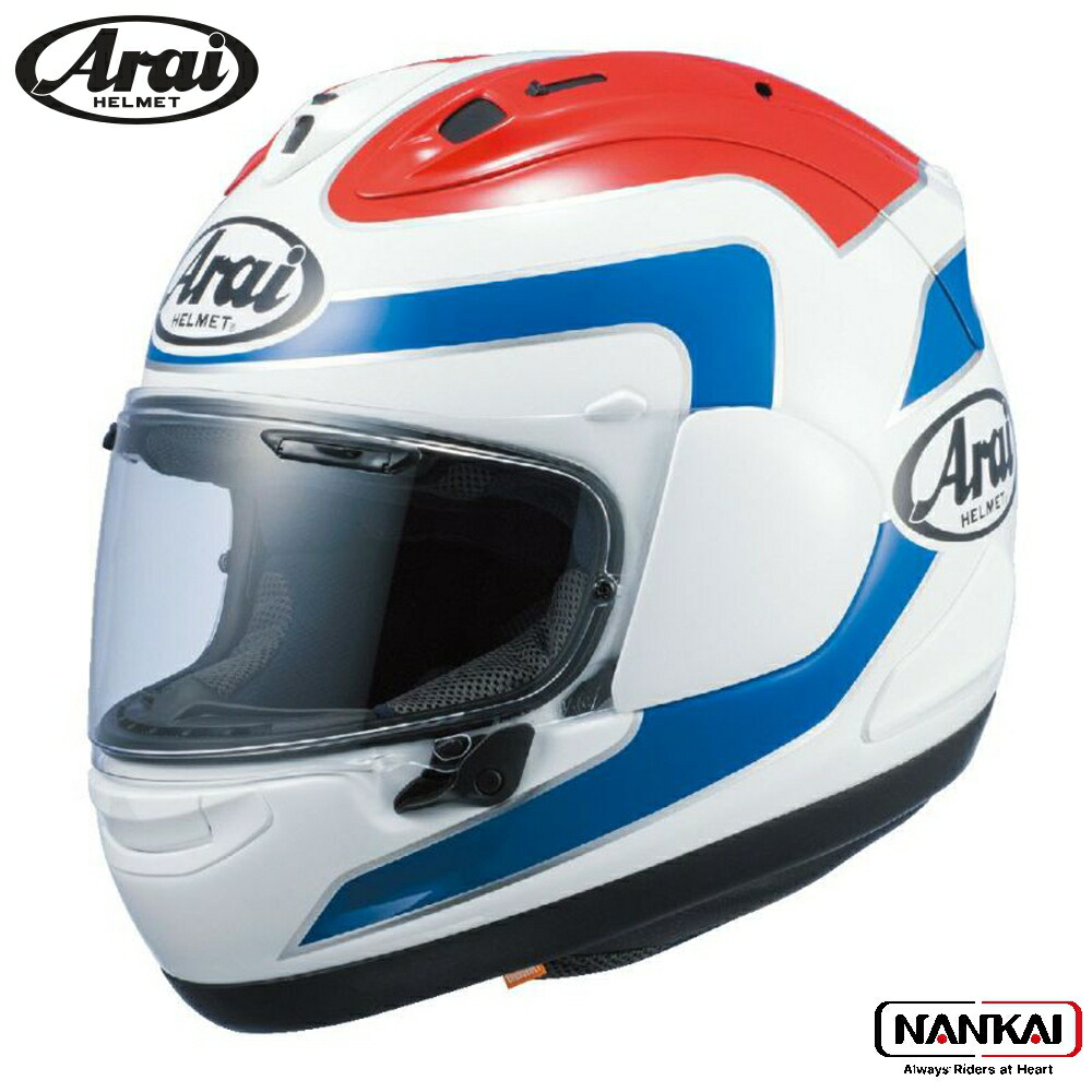 楽天市場】Arai rx7x アライ フルフェイス ヘルメット RX-7X 楽天市場】Arai rx7x アライ フルフェイス ヘルメット RX-7X