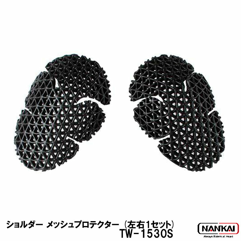riyatao専用 kts-shop_4535090156789