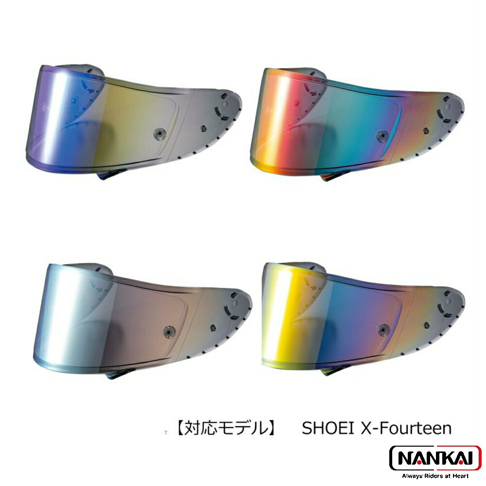新品未使用　SHOEI　CWR-1 スモークミラーシールド ゴールド CWR-1 スモークミラーシールド｜オプション＆リペアパーツ
