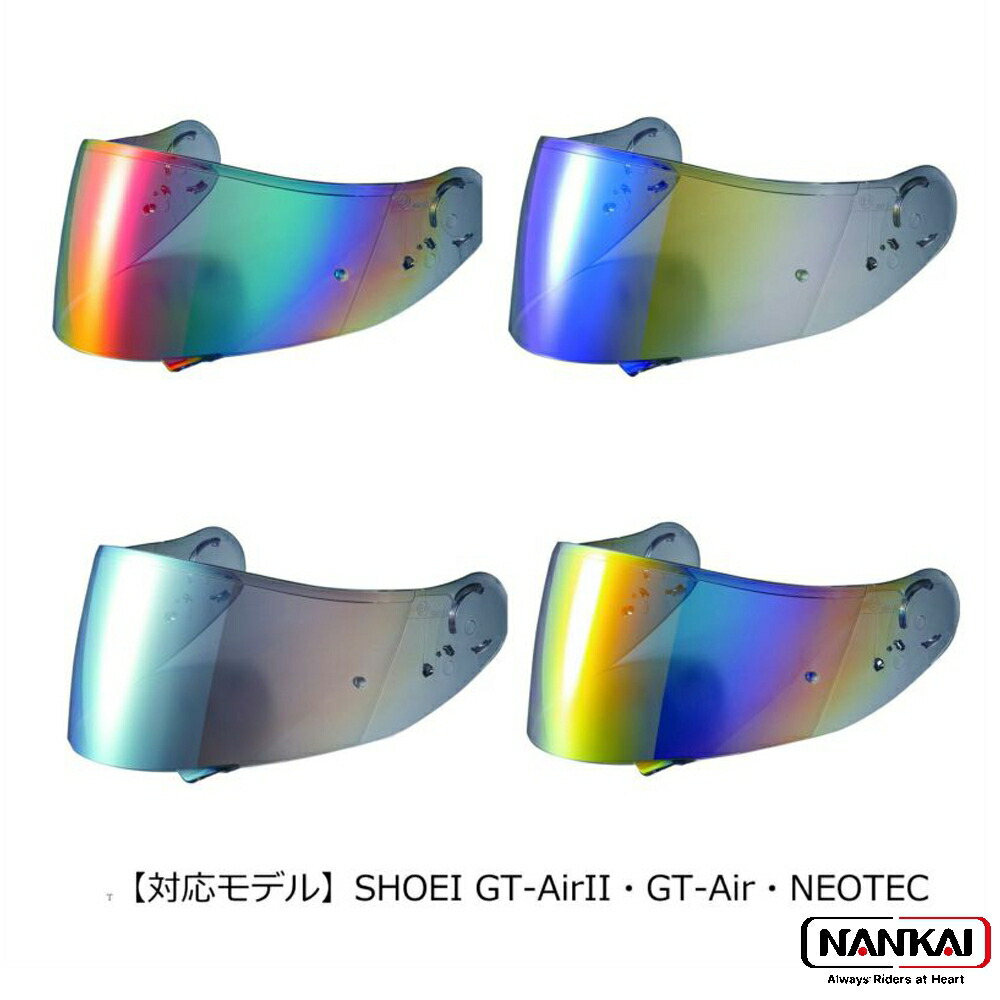 【超美品】SHOEI GT-Airシリーズ NEOTEC専用ミラーシールド NANKAI SHOEI ショウエイ GT-Air GT-AirII NEOTEC プレミアム