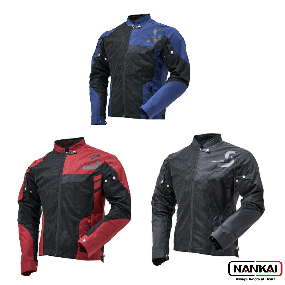 NANKAI (ナンカイ) ユーロクールメッシュジャケット NANKAI SDW-452 ユーロクールメッシュジャケット 12,000円 | WEB