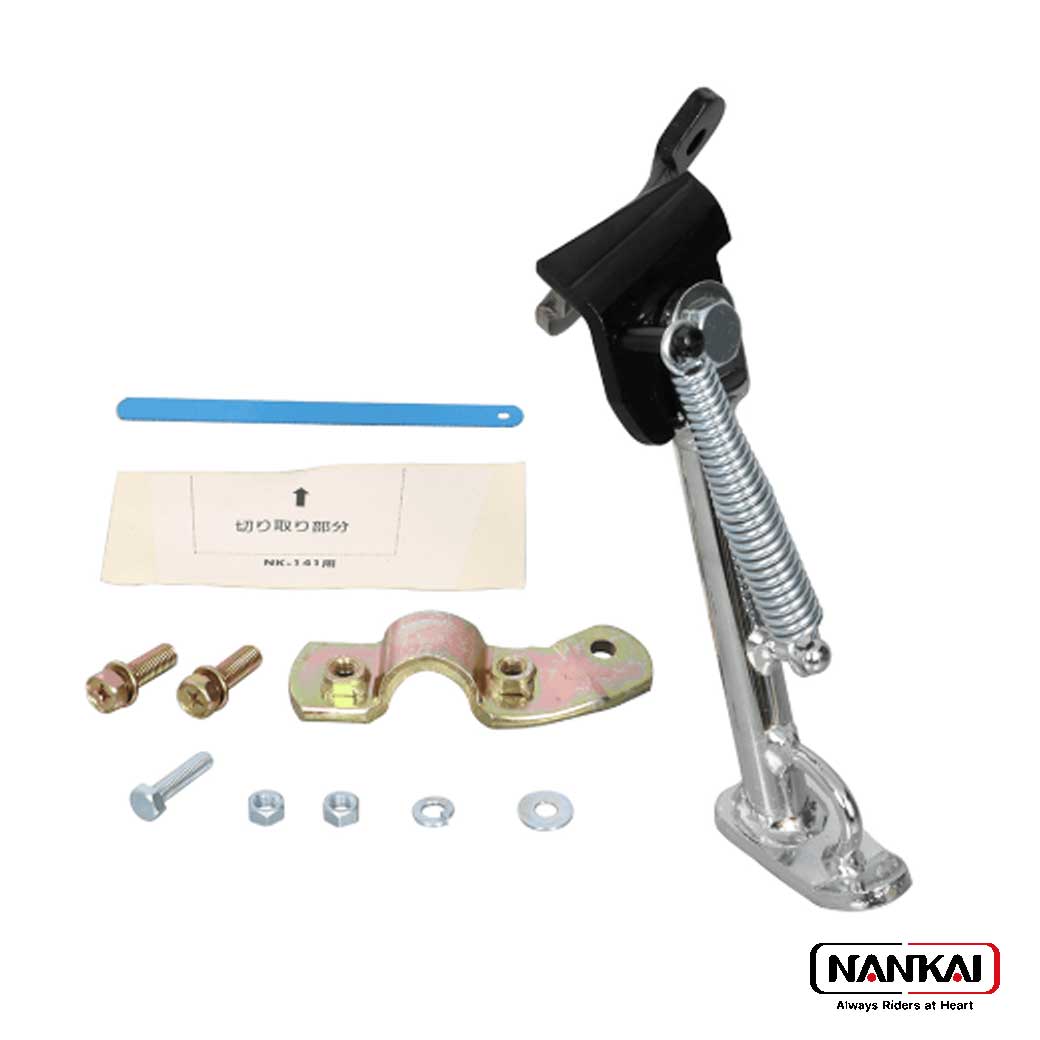 HONDA ホンダ NNK-141 バイク用 サイドスタンド キャビーナ ブロード ナンカイ 南海部品
