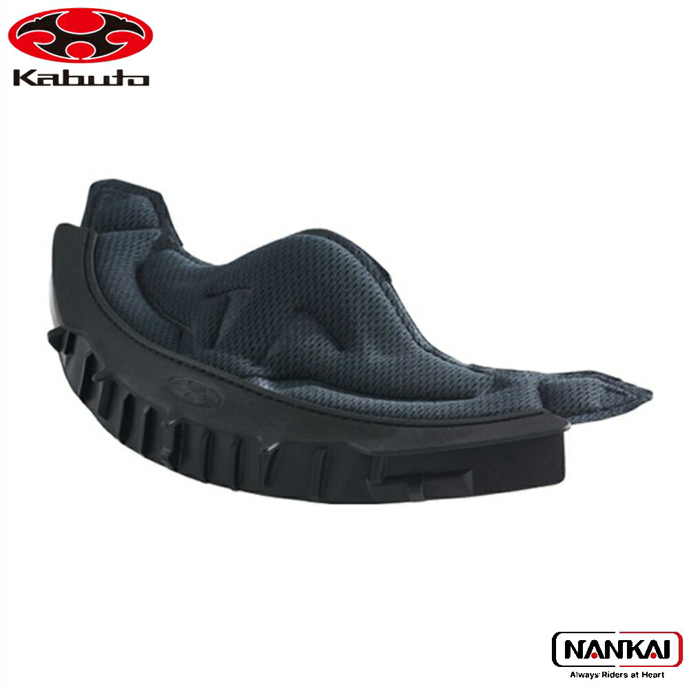 OGK KABUTO RYUKI Mサイズ｜システムヘルメット ピンロックシート 楽天市場】OGK KABUTO (オージーケーカブト) ピンロックシート DAF