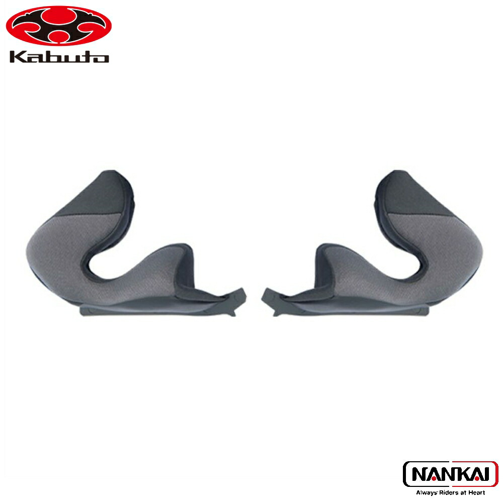 パクチー　853535 オプションお写真2枚目掲載 exceed-cheekp1.jpg