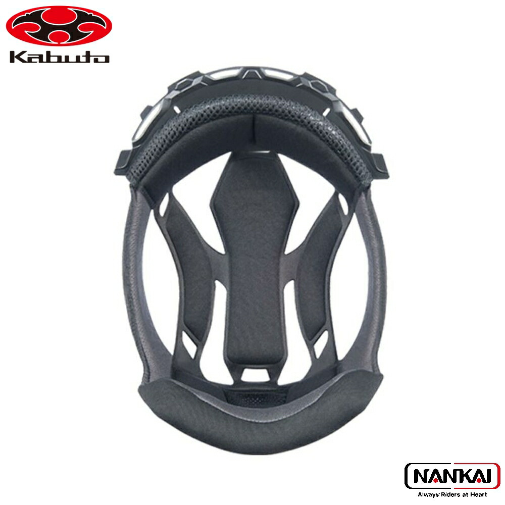 楽天市場】【OGK】Kabuto EXCEED-2 EXCEED ヘルメット 内装