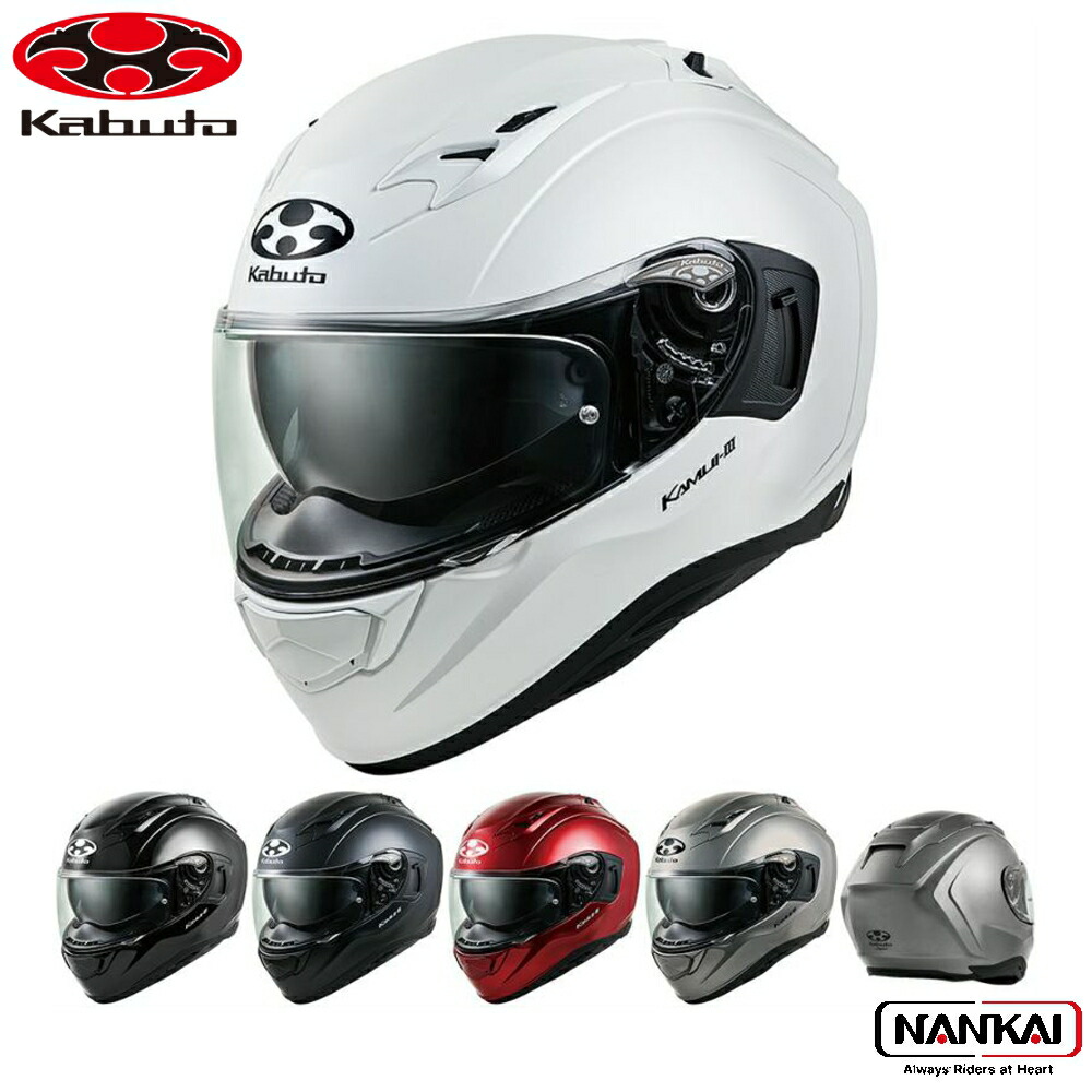 カムイ3トゥルース OGK KABUTO KAMUI 3 TRUTH カムイ3 トゥルース 