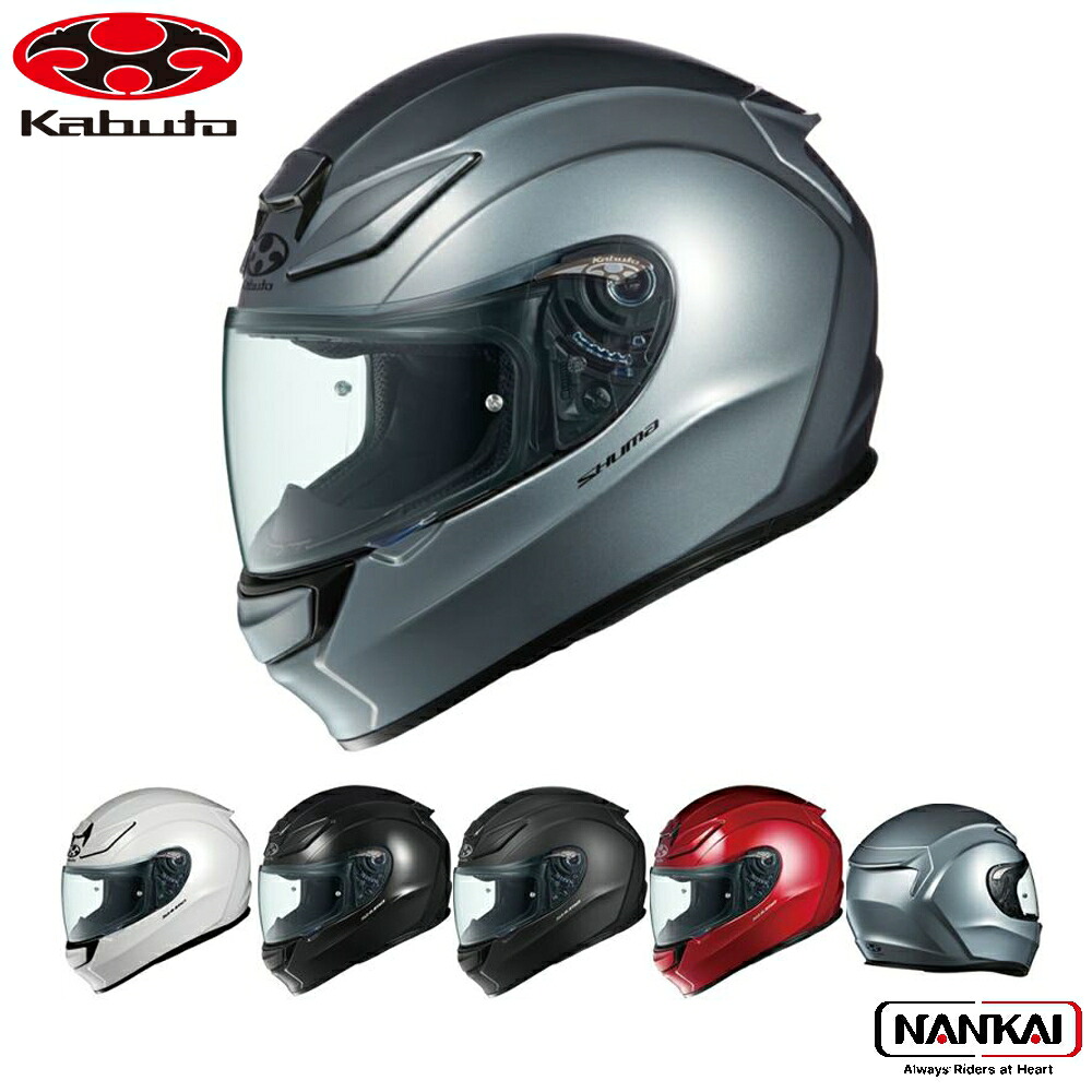 OGK Kabuto オージーケーカブト フルフェイス ヘルメット SHUMA (シューマ)