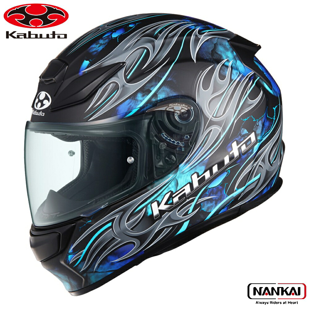 【7/18~26開催!店内全品で使える最大7,500円OFFクーポン企画】OGK Kabuto オージーケーカブト フルフェイス ヘルメット SHUMA FLAME (シューマ フレイム)|ナンカイブランドショップ