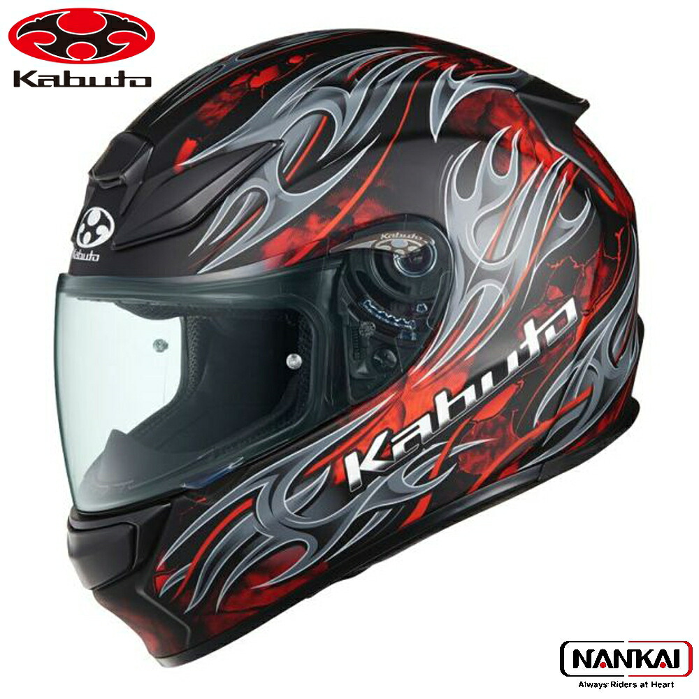 【7/18~26開催!店内全品で使える最大7,500円OFFクーポン企画】OGK Kabuto オージーケーカブト フルフェイス ヘルメット SHUMA FLAME (シューマ フレイム)|ナンカイブランドショップ