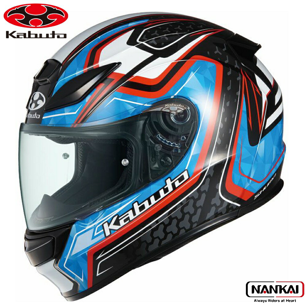 楽天市場】OGK Kabuto オージーケーカブト フルフェイス ヘルメット