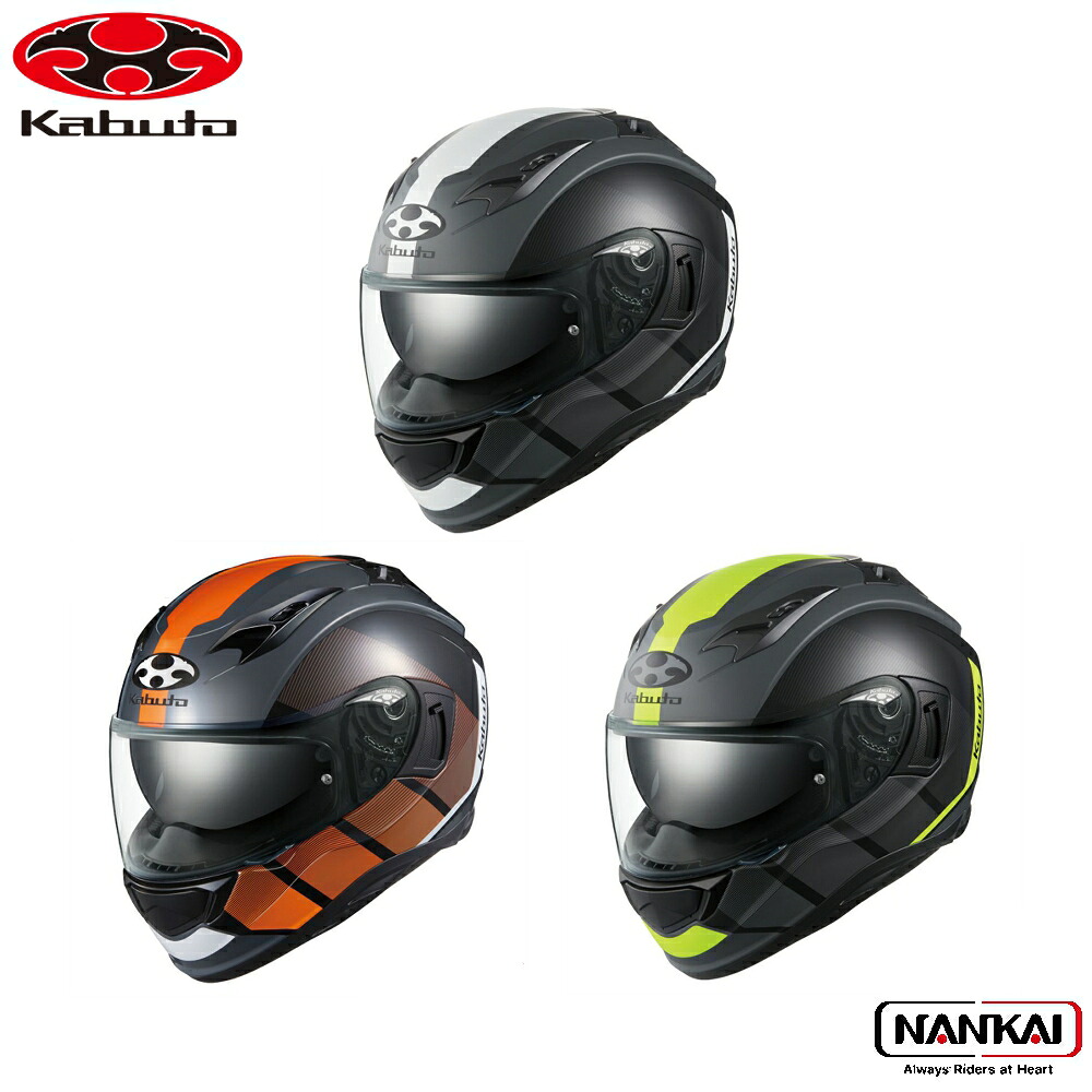 カムイ3トゥルース OGK KABUTO KAMUI 3 TRUTH カムイ3 トゥルース 