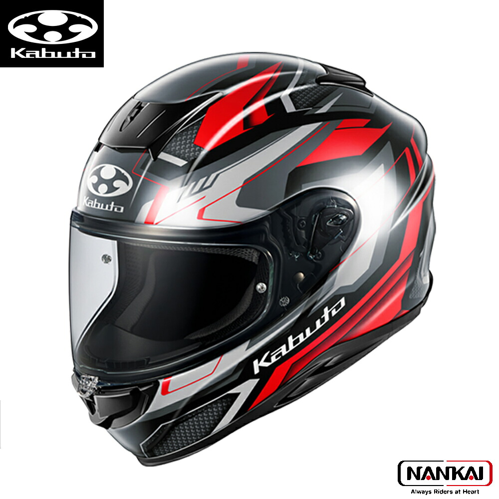 楽天市場】【エントリーで楽天P＋10倍！20日20時〜】 OGK Kabuto