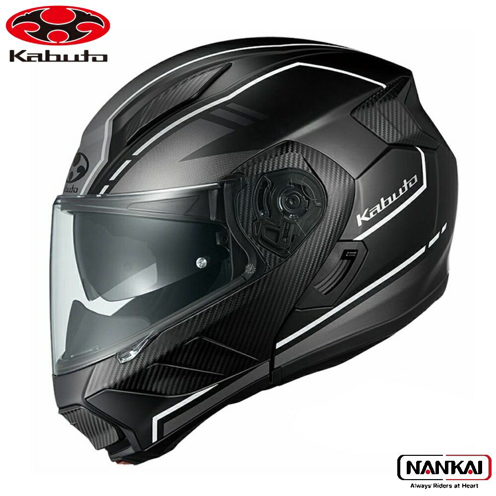 楽天市場】【ｴﾝﾄﾘｰでP5倍！お買い物ﾏﾗｿﾝ期間中】OGKカブト