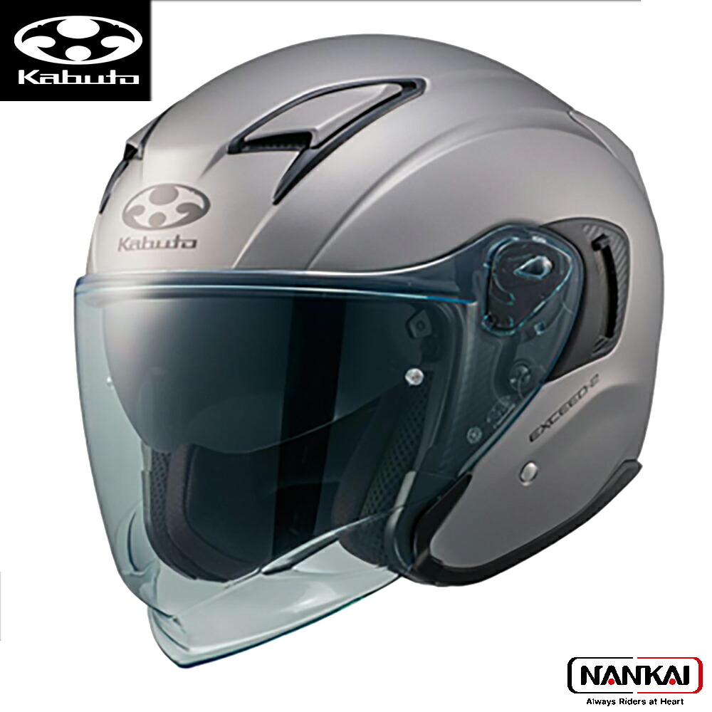 【7/18～26開催！店内全品で使える最大7,500円OFFクーポン企画】NANKAI ナンカイ 別注 OGK Kabuto オージーケーカブト EXCEED-2 フラットクールガンメタ ヘルメット｜ナンカイブランドショップ