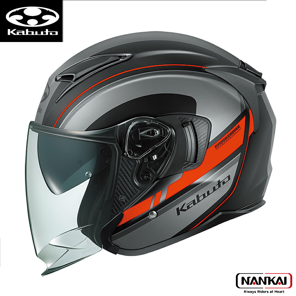 OGK KABUTO オージーケーカブト EXCEED2 RIDGE exceed2_ride_fbkgyt.jpg