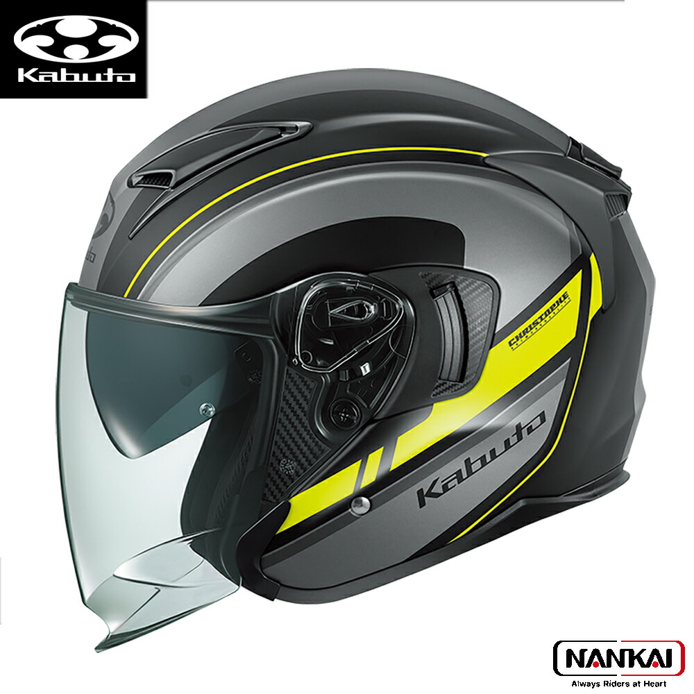 【P10倍（要エントリー）＋クーポン】 OGK Kabuto オージーケーカブト EXCEED-2 RIDGE(リッジ) フラットブラックイエロー ヘルメット