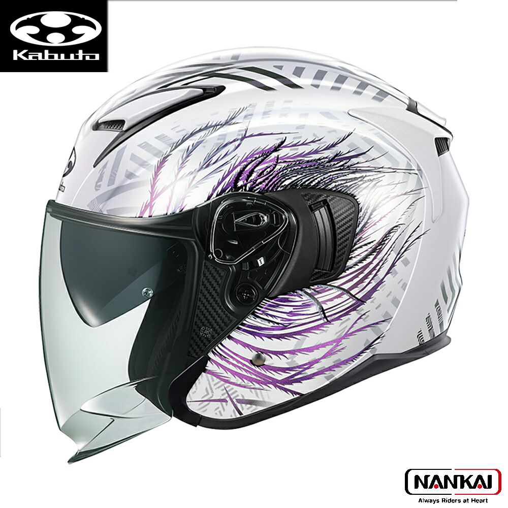 OGK Kabuto オージーケーカブト EXCEED-2 PLUME(プルーム) ホワイトパープル ヘルメット