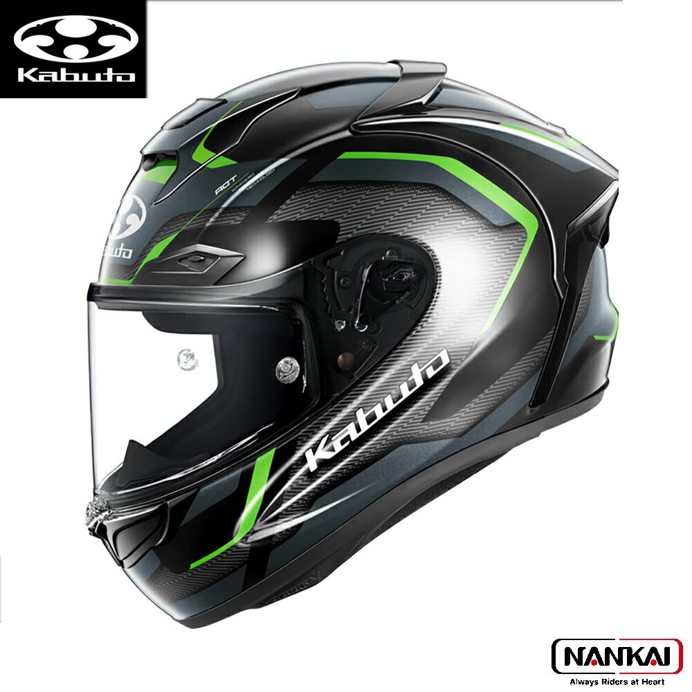 KABUTO F-17 Lサイズ OGK Kabuto KABUTO カブト F-17 ブラックメタリック Lサイズ(59