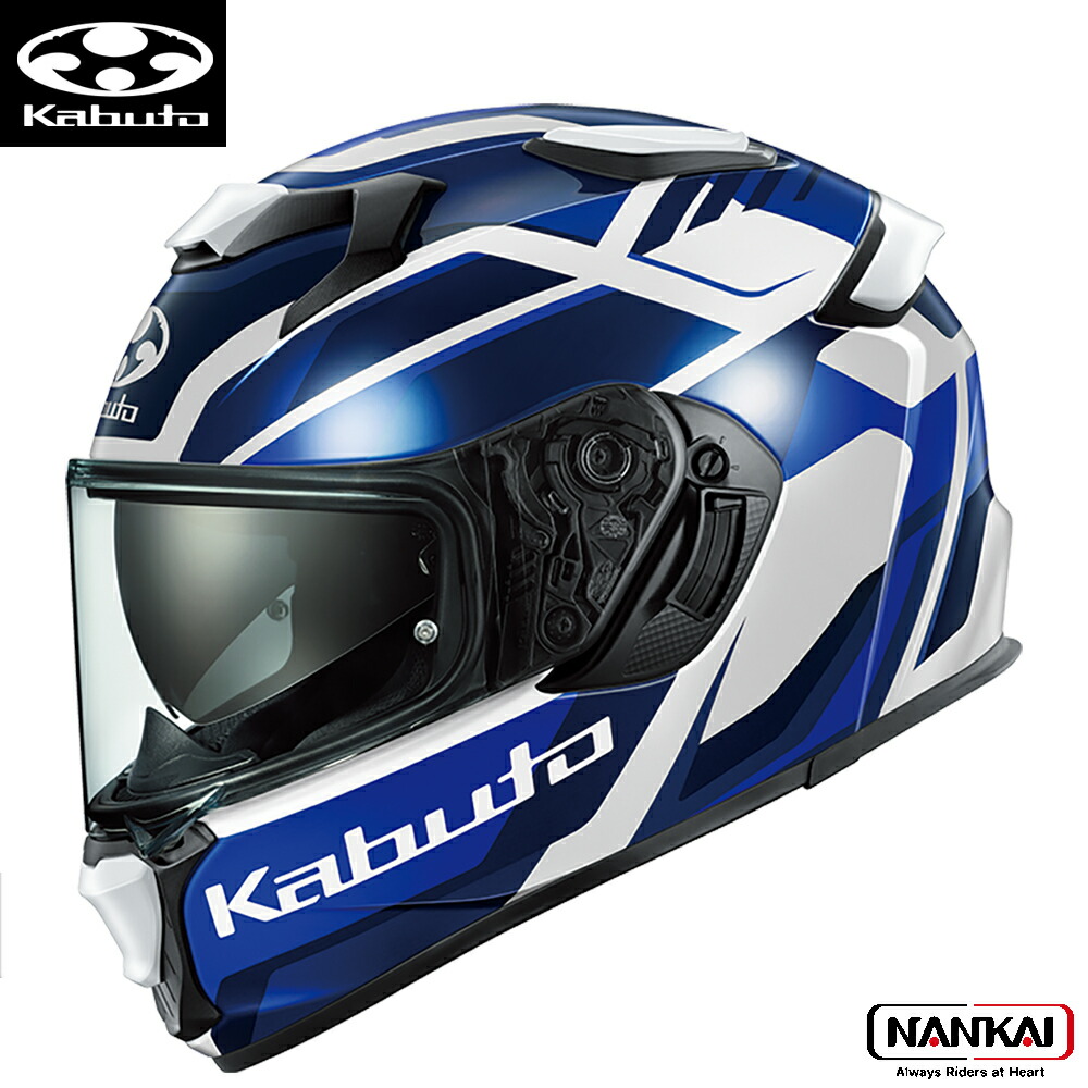 フルフェイス OGK Kabuto オージーケーカブト KAMUI-5 カムイファイブ GRAVIX グラヴィクス ホワイトブルー ヘルメット