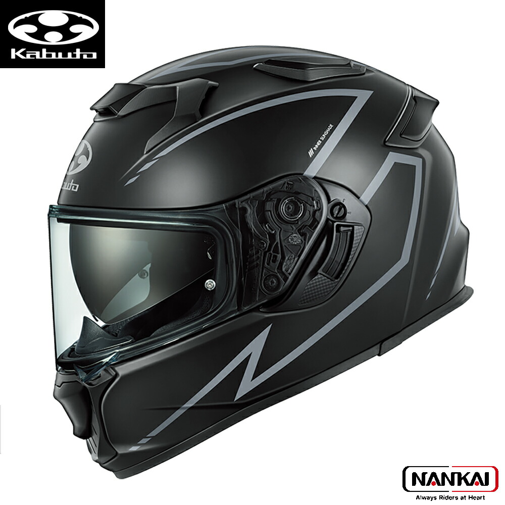 フルフェイス OGK Kabuto オージーケーカブト KAMUI-5 SPRIA カムイファイブ スプリア フラットブラック グレー ヘルメット