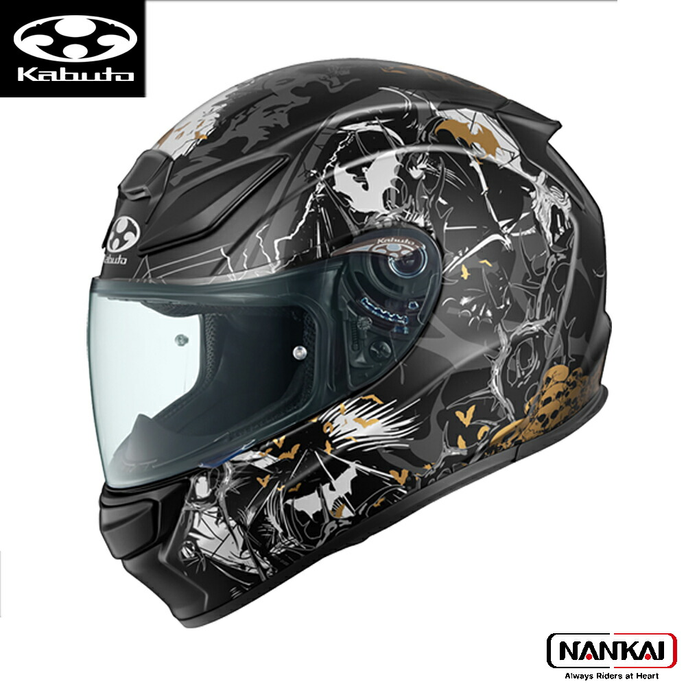 牙狼プルームテック専用ジャケット「ザルバ フェイスメタルVer.」 KZ Work's WILD FANG 100 限定シェルスペシャル NB-EYE-TOKYO