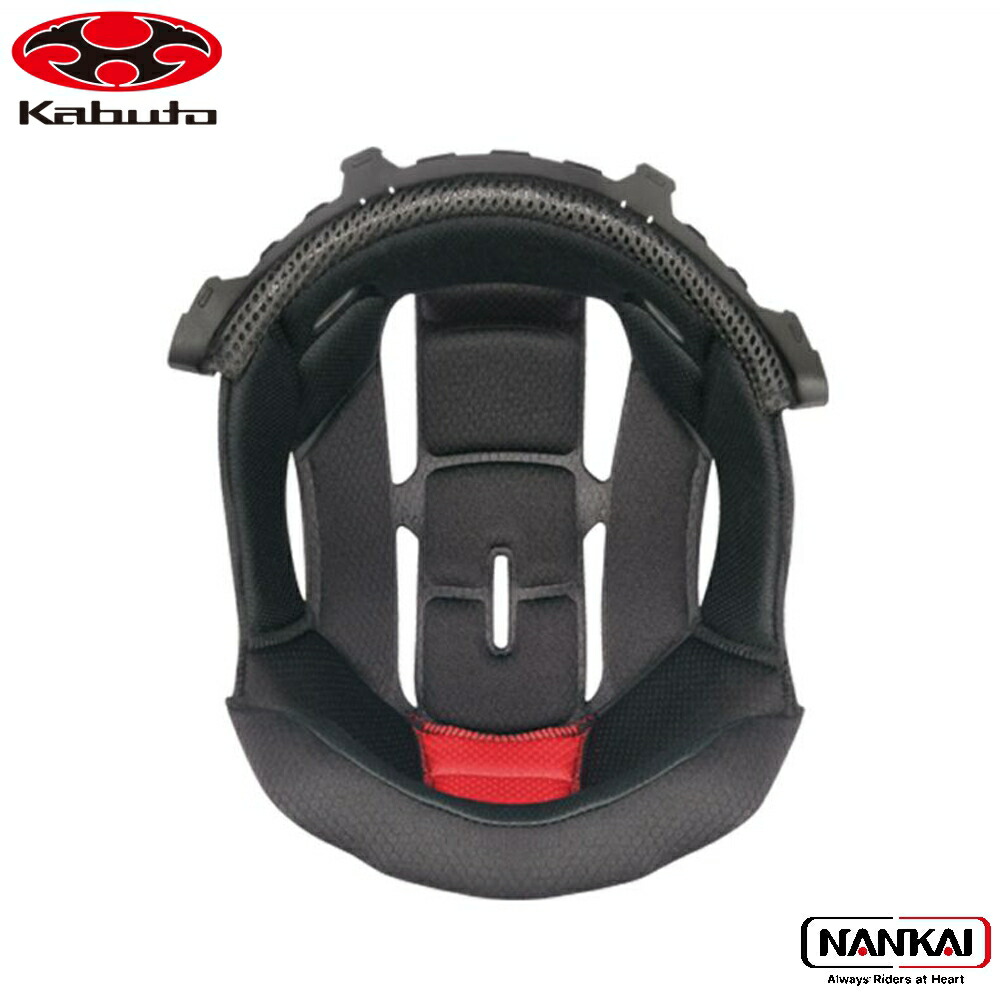 OGK Kabuto オージーケーカブト KF17 インナーパッド バイク ヘルメット 内装 パーツ